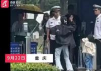 保安被女子扇耳光后拎其脖子猛摔在地 具體情況還在調查中