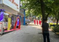 安排女生給男賓洗澡?門店回應