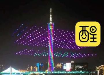 廣州無人機煙花秀為亞運加油 網友：太震撼了