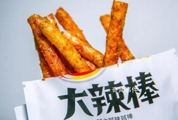 一年漲價27% 辣條贏了LV