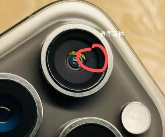 客服回應iPhone15鏡頭進灰 你發現有問題嗎