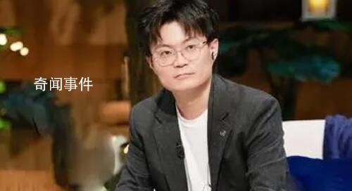 《再見愛人》情感導師被曝性侵