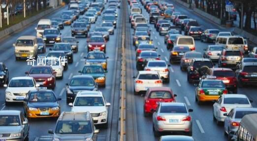 多地明確國慶外地車輕微違章不處罰 只警告不處罰
