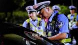 中學黨委書記醉駕后隱瞞身份被撤職 處理結果來了