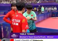 越南隊員賽后找女乒要簽名 中國隊3-0擊敗越南隊晉級半決賽