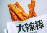一年漲價27% 辣條贏了LV