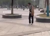 男子救人被追問姓名:我姓王可以了