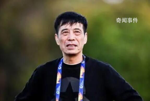 中國足協(xié)原主席陳戌源被提起公訴 移送檢察機(jī)關(guān)審查起訴
