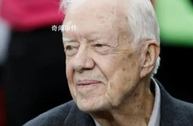 美國前總統(tǒng)卡特罕見公開露面 現(xiàn)身慶祝活動(dòng)