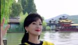 “白娘子”趙雅芝故地重游到西湖 38萬網(wǎng)友在線點贊