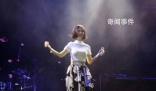 張碧晨連續8年為姚貝娜慶冥誕 網友紛紛留言：姐姐有心了