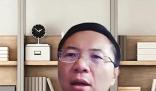 清華教授:調(diào)休不如適當增加假期