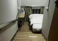 “樓梯間房”被查封 被北京一家快捷型酒店刷新了認知