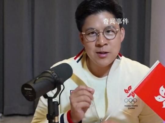 霍啟剛感謝志愿者幫運動員找回手機 感謝亞運會的工作團隊以及志愿者們