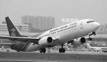 乘客登機后消失 涉事飛機全面清倉