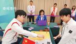 柯潔亞運會開門紅 力克韓國隊樸廷桓九段