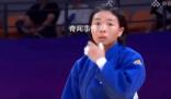韓國選手打對手臉被罰出場 細節披露