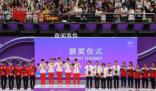 乒乓球女團(tuán)決賽:中國vs日本
