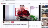 新疆游客斷崖式下跌?當地回應