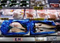 俄考慮限制日本水產(chǎn)品進口 俄羅斯對日本水產(chǎn)品進口限制勢在必行