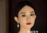 趙麗穎申請強制黑粉道歉 被判賠償趙麗穎2.8萬元