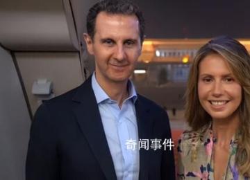 敘利亞總統夫婦用中文道別 阿斯瑪也用中文說再見