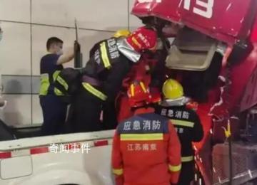 網傳南京長江隧道被撞漏?假的