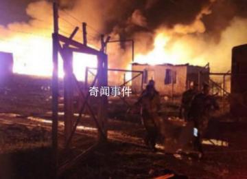 納卡油庫爆炸事件至少125死 此外還有多人失蹤
