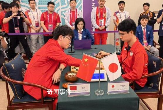 柯潔亞運(yùn)會(huì)八連勝 許皓鋐爆冷擊敗申真谞