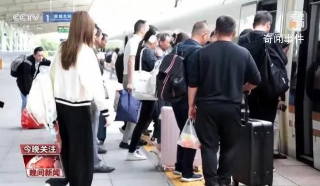 空前火爆的中秋國慶假期 全國鐵路預計發送旅客1.9億人次