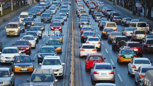 假期出游安全指南 遠離事故享受美好時光