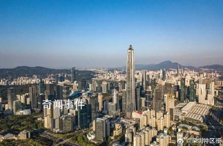 深圳調整個人住房貸款利率下限