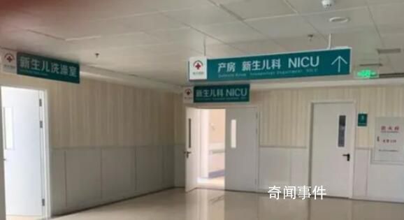 媒體:因產婦太少關閉產科是下策