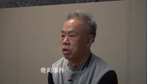 國(guó)企董事長(zhǎng)安排19名親友擔(dān)任要職 劉繼雄個(gè)人資料簡(jiǎn)介