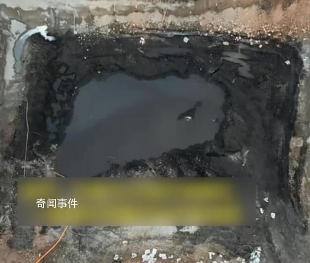 一小區施工挖出煤層?官方回應