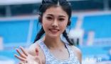 吳艷妮跳爵士舞 即將入住亞運(yùn)村