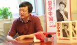 胡錫進談大同兒童霸凌:構成性侵犯
