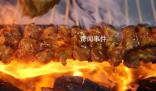 網(wǎng)友建議淄博燒烤轉(zhuǎn)型 官方回應(yīng)