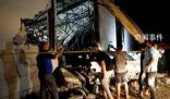 伊拉克一婚禮火災造成至少100人死亡 150人受傷