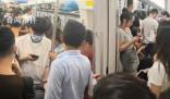 網友吐槽假期坐高鐵動車像擠地鐵 車上雖然有點擁擠但大家都很開心