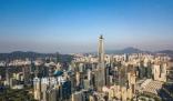 深圳調整個人住房貸款利率下限