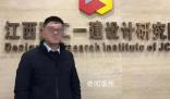 國企領導稱取消周末:工資按月給的