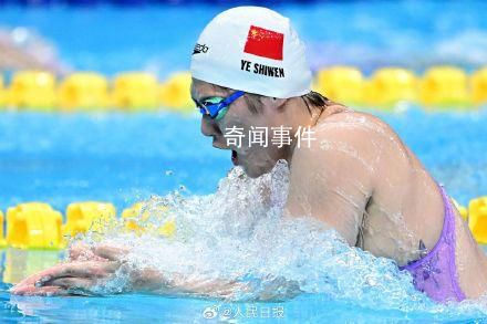 葉詩文奪得亞運女子200米蛙泳金牌