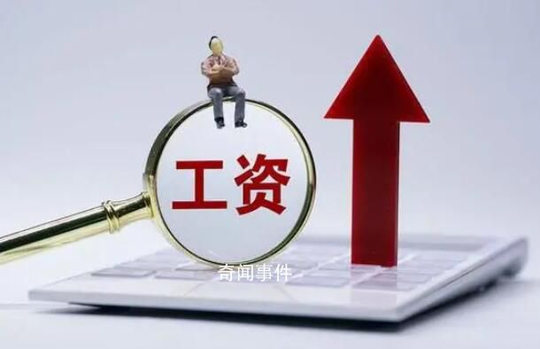 工廠疑假期強制加班請假每天扣500 引起了廣泛關(guān)注