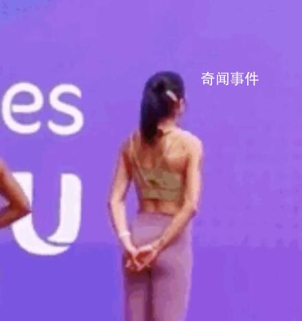 吳艷妮暫停訓練向國旗行注目禮 如此舉動也火了