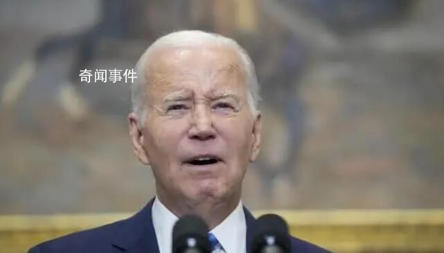 拜登特朗普卷入美國汽車工人大罷工 罷工事件影響的擴大