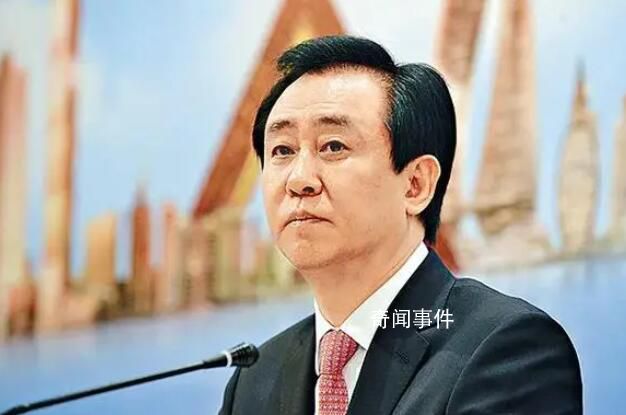 媒體稱許家印二兒子也被帶走調查 恒大地產還欠多少錢