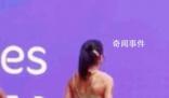 吳艷妮暫停訓(xùn)練向國(guó)旗行注目禮 如此舉動(dòng)也火了