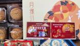 “免費月餅”送上門?別信!