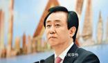 媒體稱許家印二兒子也被帶走調(diào)查 恒大地產(chǎn)還欠多少錢
